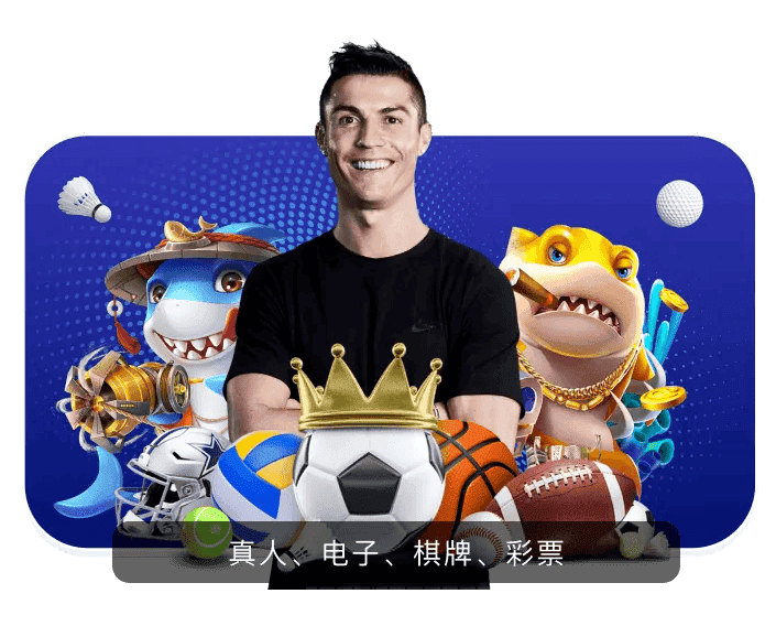 完美体育APP下载