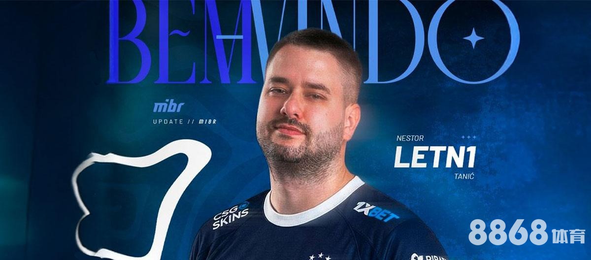 完美体育 - 九卅平台APP下载