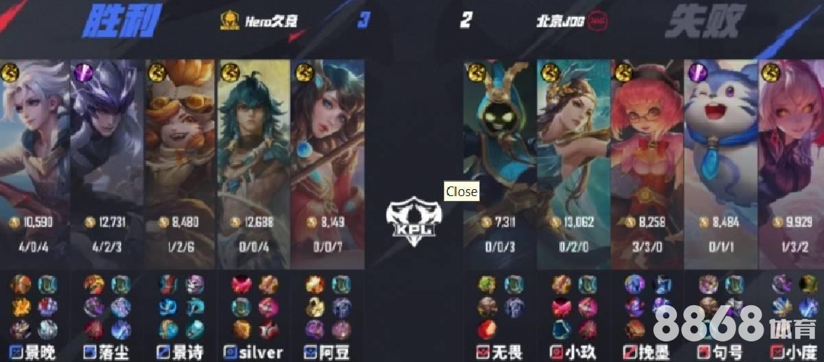 完美体育 - bwin娱乐场网站试玩