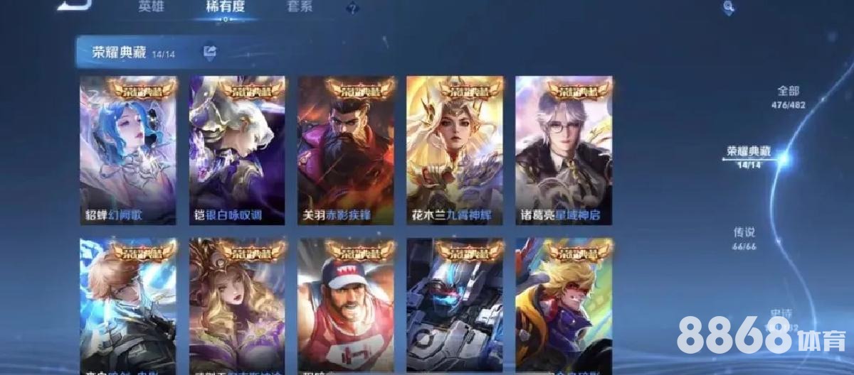 完美体育 - 外围竞猜买球排名