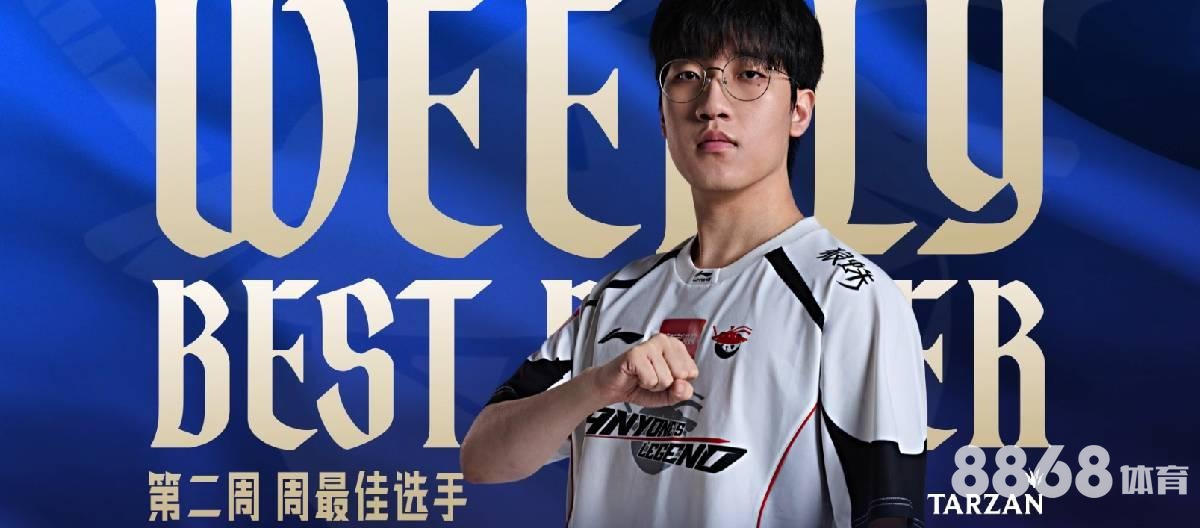 完美体育 - 亿博娱乐总代