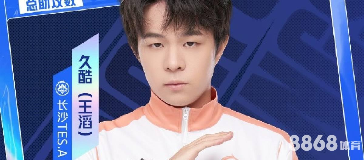 完美体育 - 现金nba足球买球