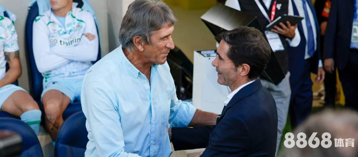 完美体育 - 足球北单手机app叫什么意思