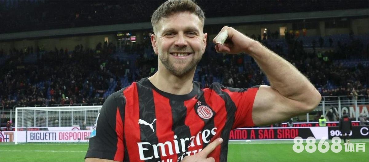 完美体育 - 足球买球代理导航