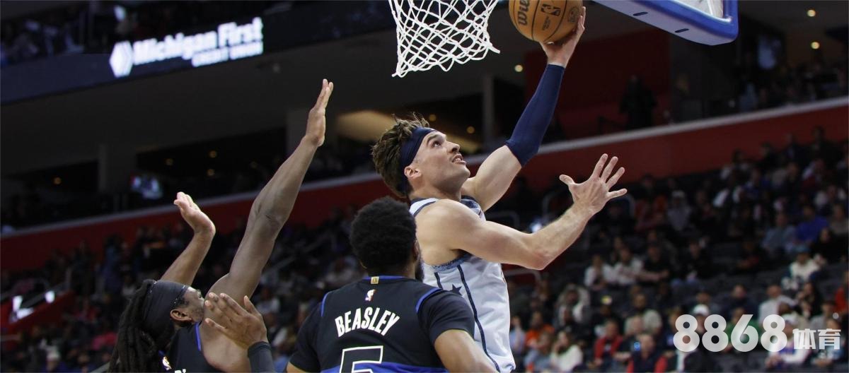 完美体育 - nba真钱买球代理