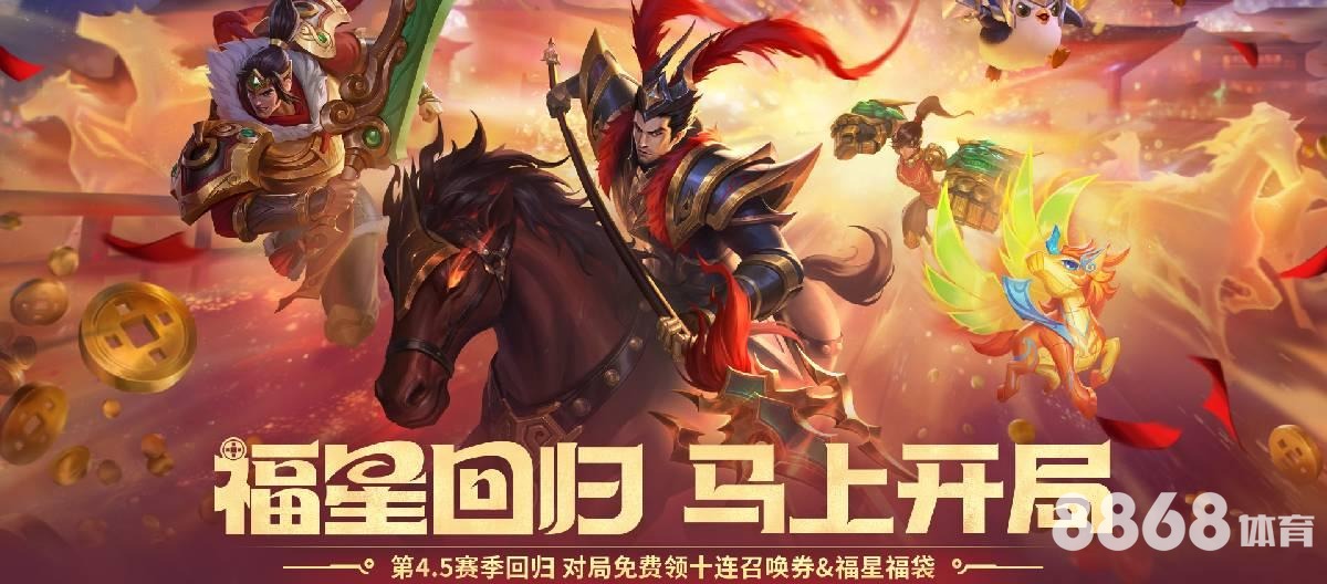 完美体育 - 有什么软件可以买球赛的
