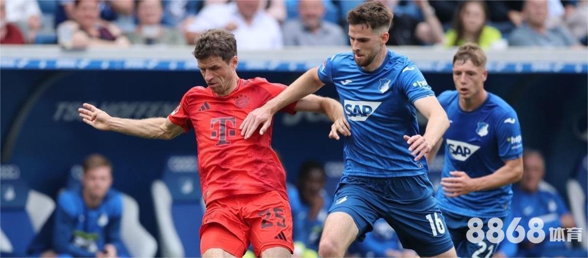 完美体育 - 亿博娱乐总代