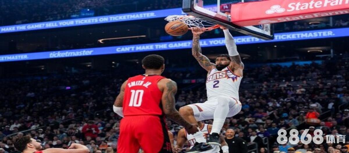完美体育 - nba足球买球评级