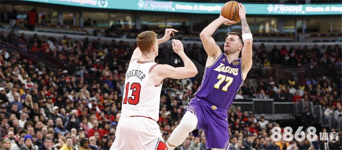 完美体育 - nba现金买球导航