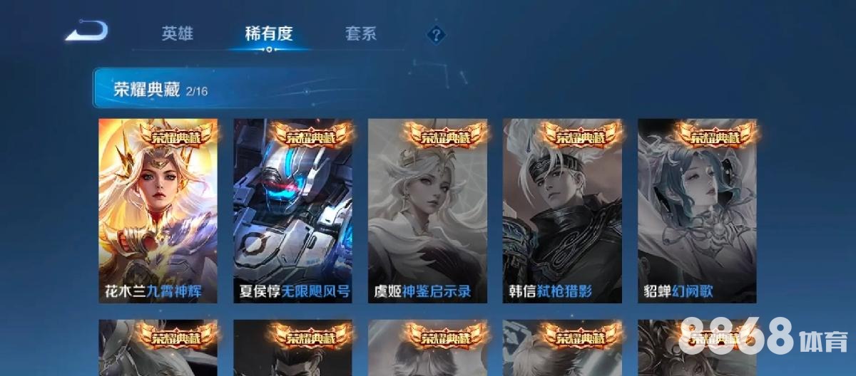 完美体育 - 星耀国际app