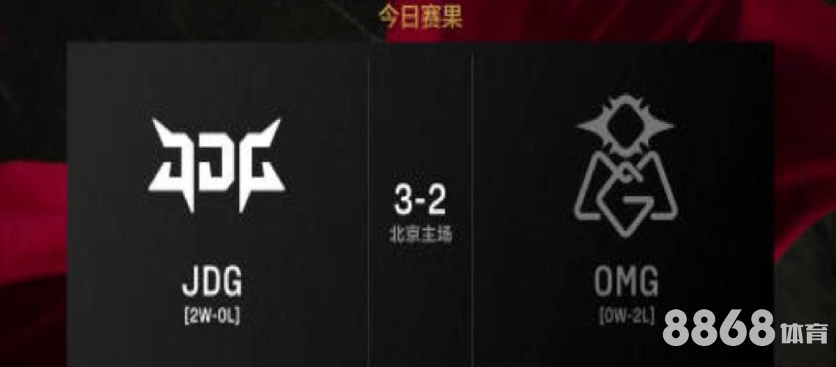 完美体育 - 网络真钱斗牛