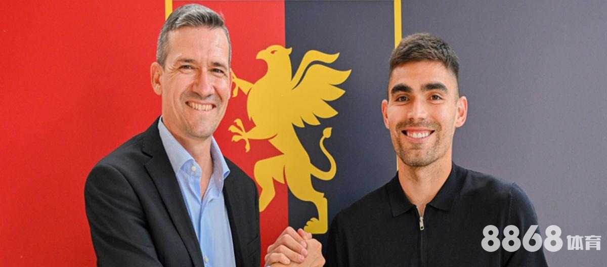 完美体育 - 世界杯买球排名下注