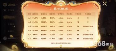 完美体育 - 手机买球入口网投