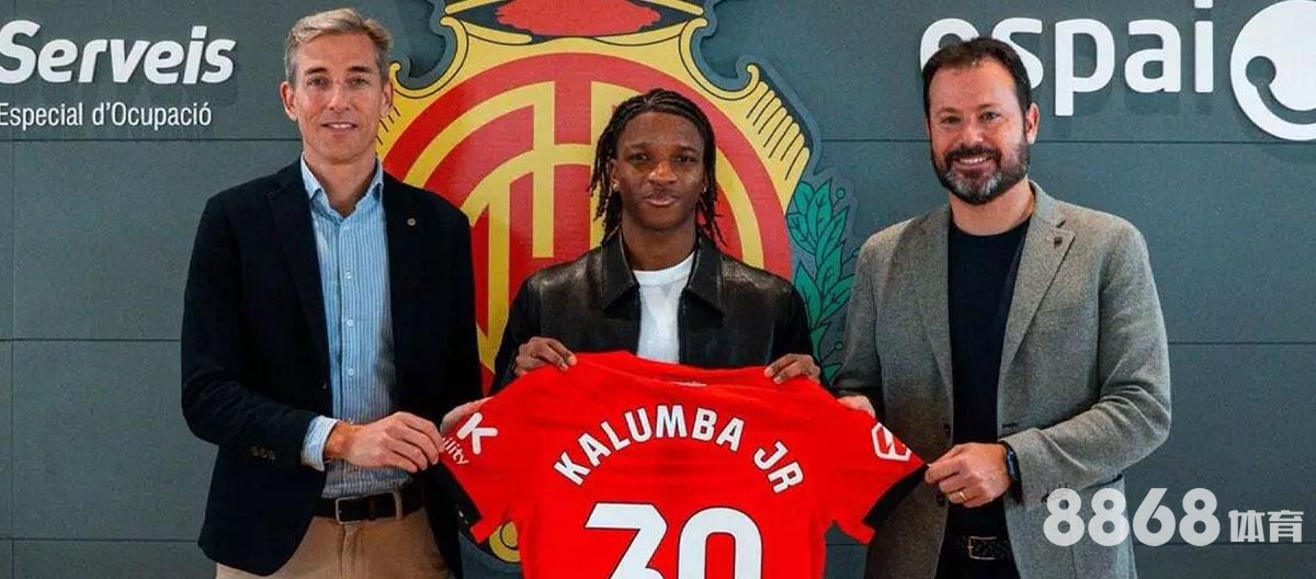 完美体育 - 京体育盘口网站