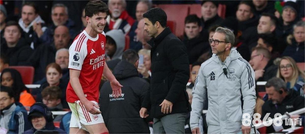 完美体育 - 京城娱乐手机版