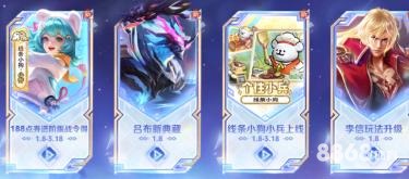 完美体育 - 維多利亞首页