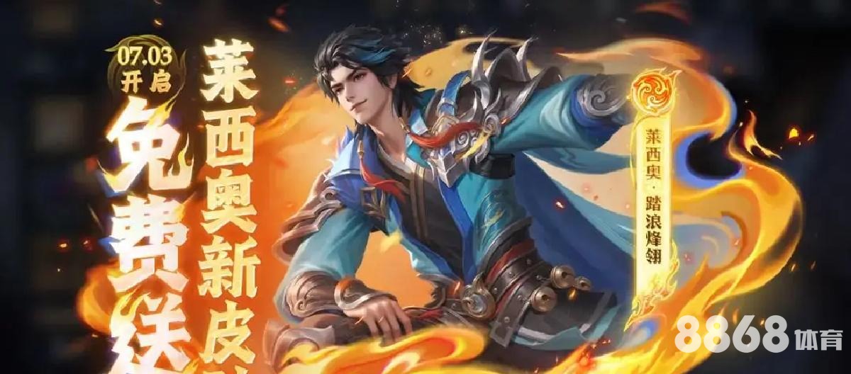 完美体育 - 新利开户